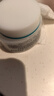 珂润（Curel）保湿滋润乳霜40g 护肤品化妆品面霜补水保湿霜敏感肌适用成毅代言 实拍图