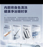 美的（Midea）电热水器稀土免换镁棒安全防电墙大水量变频速热储水式水电分离净肤洗磁热舱以旧换新补贴MP3 60L 3300W 水电分离·免更换镁棒·MP3 实拍图