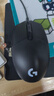 罗技（G）G102第二代游戏鼠标 RGB流光灯效鼠标 轻量化  游戏级8000DPI传感器 黑色 200-8000DPI 实拍图