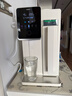 有逸（Unities）Uwater S5 冷热台式净饮机净水器直饮0阻垢剂反渗透 免安装玻璃纯水壶 奶油白 实拍图