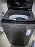 统帅（Leader）海尔出品 悦已波轮洗衣机 全自动家用 10公斤一级能效 京东自营以旧换新国家补贴 XQB100-L539 实拍图