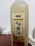 甘伟房县黄酒湖北十堰房县纯洑汁酒农家自酿黄酒糯米酒甜型原 实拍图