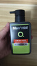 曼秀雷敦男士【张艺兴同款】冰爽活炭洁面150ml*2 控油去黑头洗面奶送男生 实拍图