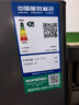 容声（Ronshen）200L单温家用冰柜减霜80%一级能效-35℃深冷速冻节能净味冷柜BD/BC-200ZMSA国家补贴 实拍图