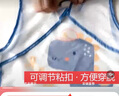 Babyprints围兜儿童罩衣幼儿园吃饭宝宝围嘴防溅防水反穿衣口水兜无袖两件 实拍图