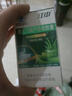 江中芦荟通便胶囊 便秘特效老人润肠通便 清肠排宿便 肠胃消化 酶 30粒*5瓶 【巩固装】深层调养/强力推荐 实拍图