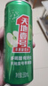 天地壹号纯正苹果醋饮料330ml*15 气泡酸爽 解腻解辣 低糖 多喝醋有好处  实拍图