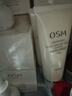 欧诗漫（OSM）净透美肌洁颜泡沫护肤洗面奶100g洁面乳护肤品女补水圣诞礼物 实拍图