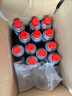 好顺松锈灵/450ml*3支 螺栓松动剂 汽车机械润滑油 螺栓强力防锈润滑 实拍图