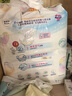花王妙而舒纸尿裤M64片(6-11kg)中号婴儿尿不湿柔软亲肤宝宝屁屁畅快 实拍图