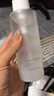 芙丽芳丝净润精华卸妆油深层清洁眼唇洁颜水敏感肌适用男女士150ml 实拍图