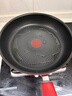 特福（Tefal）平底锅家用牛排不粘煎锅少油烟有钛煎饼锅电磁炉燃气灶通用26cm 实拍图
