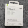 Apple/苹果【新品】40W USB-C充电器 type-c充电器苹果手机充电器手机快充头 苹果17手机充电器 实拍图