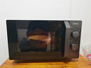 美的（Midea）微波炉经典升级款M2A 家用小型20升平板式易清洁快捷双旋钮高效速热杀菌除味以旧换新 实拍图