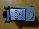 格之格PG-835XL墨盒 适用佳能ip1188墨盒 佳能Canon Pixma ip1188打印机 佳能835XL墨盒 PG-835黑色大容量 实拍图