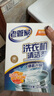 老管家洗衣机清洁剂波轮滚筒式洗衣机清洗剂强力除垢杀菌125g*3袋*3盒 实拍图