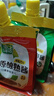 葱伴侣X京觅减盐熟酱420g+减盐原酿豆瓣酱450g加嘴装 欣和出品 实拍图