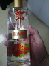 郎酒 顺品郎红顺 兼香型白酒 45度 480ml*2瓶 礼盒装 实拍图