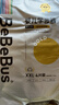 bebebus金标拉拉学步裤超薄透气L/XXL非纸尿裤4片试用装 2XL 1包 4片 试用装【15-20KG】 实拍图