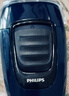 飞利浦（PHILIPS）【新年元旦礼物】剃须刀电动男士旋转式刮胡须刀 经典便携PQ系列 实用生日礼物送男友送父亲 充电款 实拍图