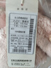 红豆居家睡衣女秋冬季法兰绒加绒加大加厚韩版法兰绒家居服套装可爱保暖 J1J732 熟桃色732 175/96A 实拍图
