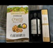 爷爷的农场有机核桃油有机亚麻籽油63ml*2 凉拌热炒礼盒 婴幼儿宝宝辅食食谱 实拍图