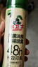 水卫士鞋子除臭喷雾220ml*3瓶鞋袜除臭剂杀菌防脚臭脚气 实拍图