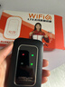 影腾随身wifi三网通用无线wi-fi6免插卡移动联通电信无限制流量便携式4G网卡高速随行网络2025款5GHF 含累计1500G流量180天有效+3000毫安黑色 实拍图