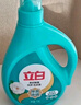立白天然茶籽洗衣液12斤 除菌除螨抑菌 手洗机洗祛味去渍含补充装 实拍图