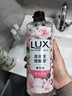 力士（LUX）植萃精油香氛沐浴露套装小苍兰750g+樱花750g送50gx2或100gX2 实拍图