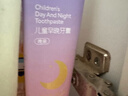恐龙医生（PROTEFIX）儿童牙膏3-6-12岁换牙期防蛀含氟固齿德国奥拉氟宝宝早晚牙膏 实拍图