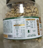 三只松鼠大颗粒开心果500g 罐装坚果炒货 无漂白A++干果零食送礼 实拍图