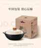 小熊（Bear）砂锅 宽口煲仔饭炖锅耐高温不开裂1.6L 家用煲汤沙锅燃气灶陶瓷锅 实拍图