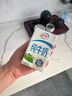 伊利纯牛奶整箱250ml*16盒 全脂牛奶 礼盒装 9月底产 实拍图