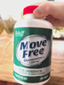 Move Free 益节高钙氨糖软骨素钙片240粒美国原装进口维骨力中老年成人补钙 【根源修护】五合一氨糖钙 240粒*1瓶 +骨胶原1瓶 实拍图