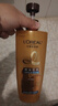 欧莱雅（LOREAL）【屈臣氏】欧莱雅洗发露洗发水洗头膏洗发膏新旧混发 精油润养去屑洗发露 700ml*1瓶 实拍图
