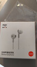 爱国者（aigo）高清好音质Type-c耳机有线耳机数字接口 适用于oppo小米安卓手机电脑iphone苹果15/16 A160D 实拍图