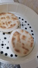秦好味饼总管陕西白吉饼肉夹馍饼胚烧饼手工白吉馍百吉饼商用早餐速食 【陕西白吉饼】80g*6个 实拍图