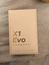 漫步者（EDIFIER）【2025年新款】X1 Evo 真无线蓝牙耳机 蓝牙6.0 AI翻译 适用苹果华为小米OPPO手机 青绿 实拍图