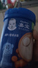 嘉宝（GERBER）番茄牛肉谷物高铁米粉婴幼儿米粉宝宝辅食米糊250g6月+100%真验厂 实拍图