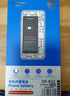 诺希 适用于OPPO R15手机电池【3C认证 自主安装】 加强版 内置电池更换大容量 BLP663 实拍图