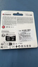 金士顿（Kingston）64GB TF（MicroSD） 存储卡 U1 A1 V10 内存卡 读速100MB/s 适配无人机/运动相机/switch/监控 实拍图