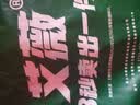 艾薇 A类被套单件纯棉单双人被套宿舍全棉被罩单件北欧时代220*240cm 实拍图