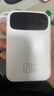 倍特源【3c认证丨可上飞机高铁】充电宝自带线大容量迷你耐用轻薄移动电源快充适用于小米苹果安卓 珍珠白【支持苹果15+超级快充+进口电芯】顶配版 实拍图