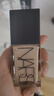 NARS【唯一官方正品】超方瓶粉底液 L2 30ml 持妆不卡粉干皮新年礼物 实拍图