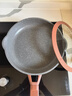 苏泊尔（SUPOR）有钛平底锅不粘锅 抗菌率99.9%星星石有钛耐磨煎锅24cmEJ24AKJ01 实拍图