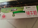 蒙牛【新鲜日期】全脂纯牛奶250ml*24盒 送礼盒装 电商定制 实拍图