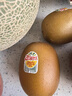佳沛（zespri）新西兰  阳光金奇异果10粒礼盒巨大果单果约144-175g 水果 猕猴桃 实拍图