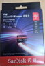 闪迪（SanDisk）256GB TF(MicroSD Express)内存卡 读880MB/s 写650MB/s 适配运动相机无人机 Switch2游戏机存储卡 实拍图