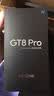 realme真我GT8 Pro OPPO 第五代骁龙8至尊版 理光GR影像系统 2亿超光影潜望  智能AI拍照游戏手机 怀特·白色 12GB+256GB 实拍图